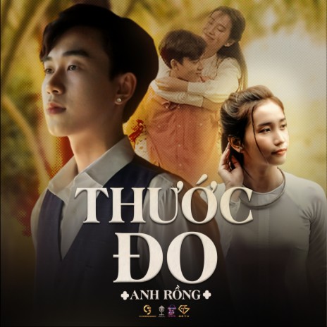 Thước Đo | Boomplay Music