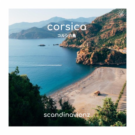 Corsica | Boomplay Music