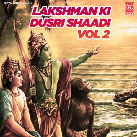 Lakshman Ki Dusri Shaadi Vol 2 Part 1 | Boomplay Music