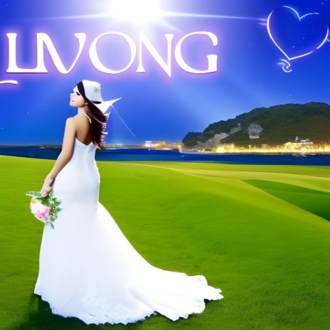 Love Song Sonhei ncs | Boomplay Music