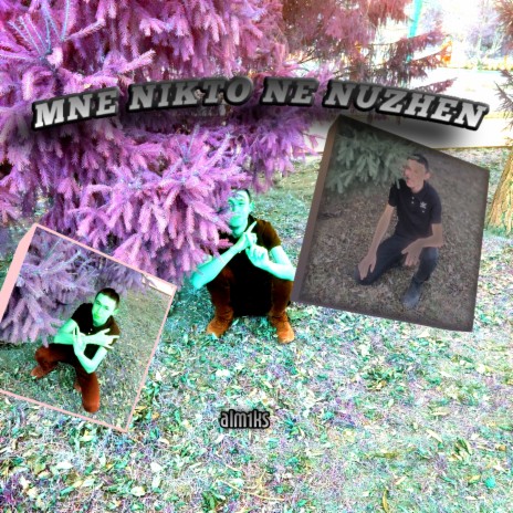 MNE NIKTO NE NUZHEN | Boomplay Music