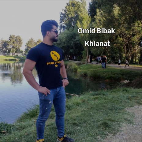 Khianat | Boomplay Music