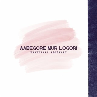 Aabegore Mur Logori