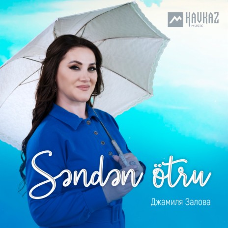 Senden otru