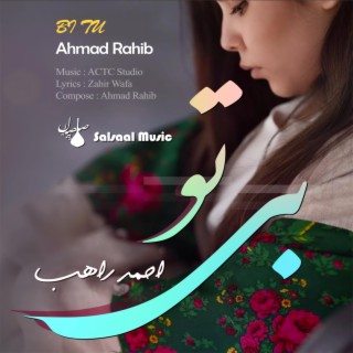 Ahmad Rahib