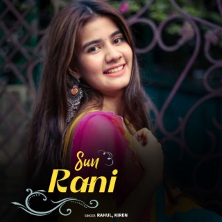 Sun Rani