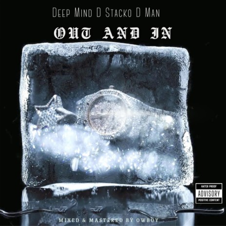 Deep Mind Dman Dstacko Out & In | Boomplay Music