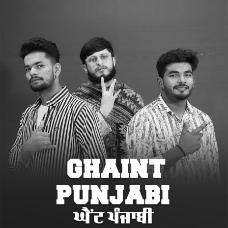 Ghaint Punjabi ft. Arsh Ali & Bharat Sharma | Boomplay Music