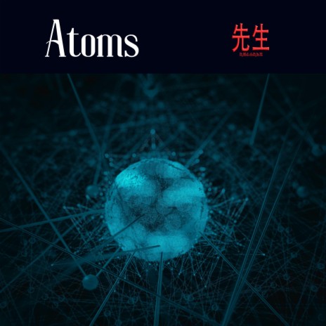 Atoms | Boomplay Music