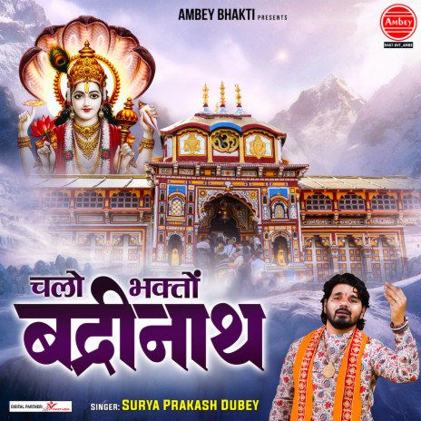 Chalo Bhakto Badrinath | Boomplay Music