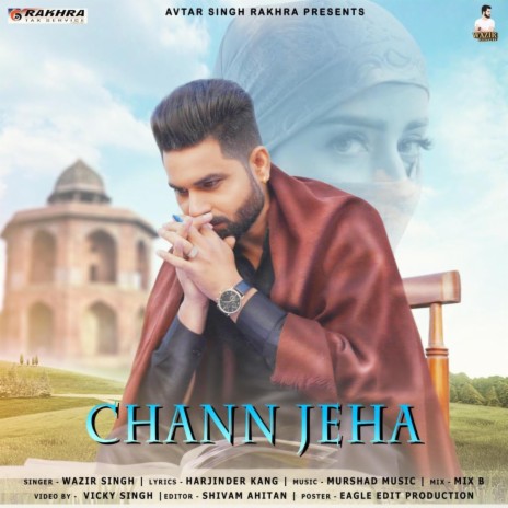 Chann Jeha | Boomplay Music