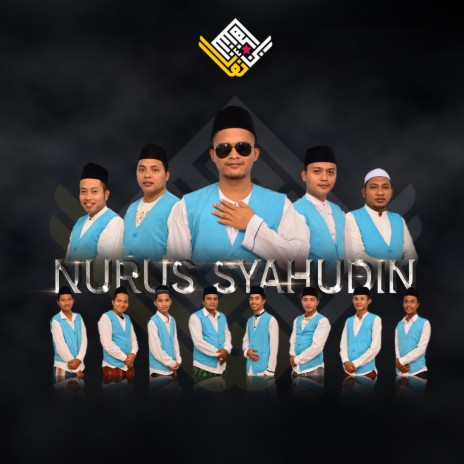 Fii Hubbi Sayyidina Muhammad | Boomplay Music