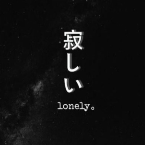 lonely ft. Lo-fi Riderz