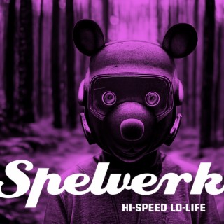 Spelverk