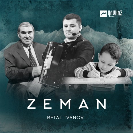 Zeman | Boomplay Music