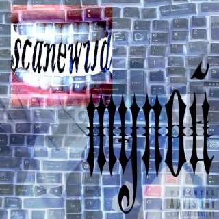 scanewild