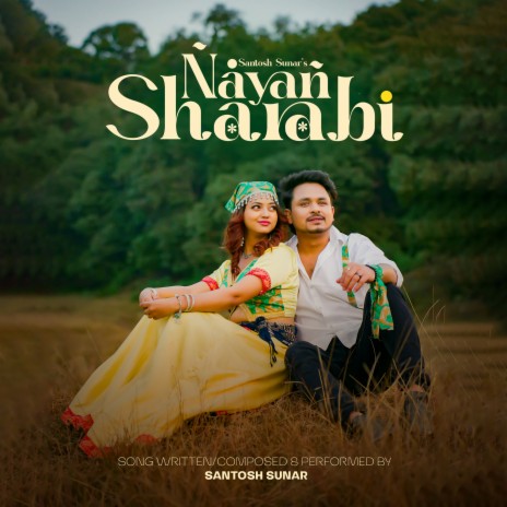 Nayan Sharabi