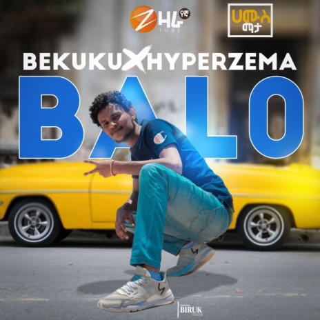 BALO ft. BEKUKU | Boomplay Music