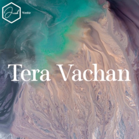 Tera Vachan ft. Hanson Tagde | Boomplay Music