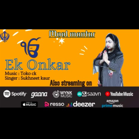 EK ONKAAR | Boomplay Music