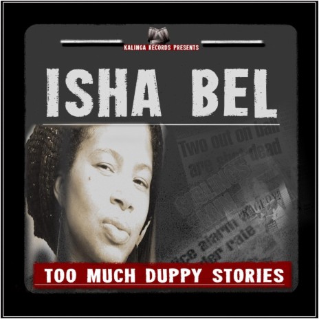 Too Much Duppy Stories | Boomplay Music