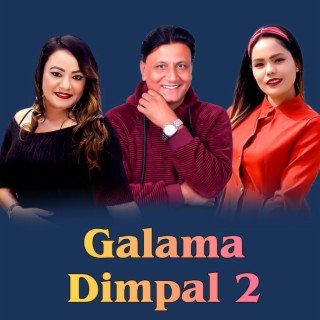 Galama Dimpal2