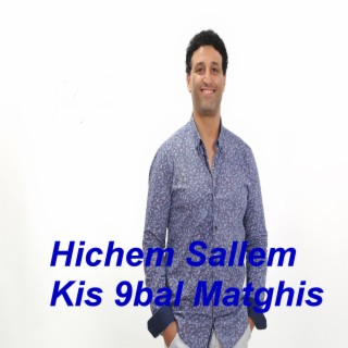 Hichem Sallem