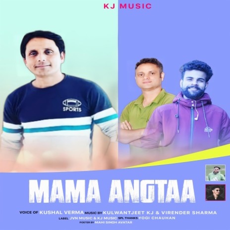 Mama Angtaa | Boomplay Music