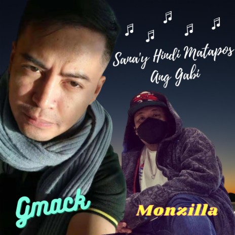 Sana'y Hindi Matapos Ang Gabi | Boomplay Music