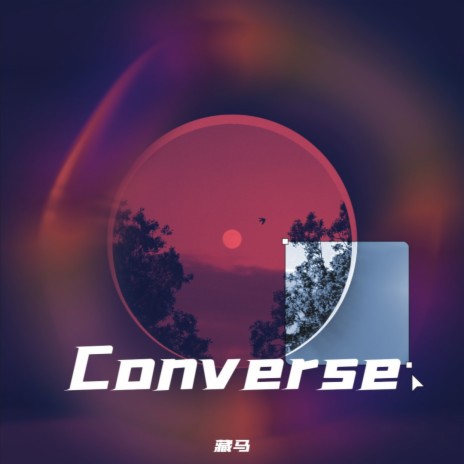 Converse | Boomplay Music