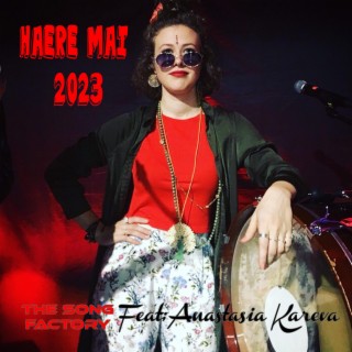 Haere Mai (2023) ft. Anastasia Kareva lyrics | Boomplay Music