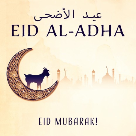 Eid Mubarak ft. Islam Traditions & Maryam Nouri