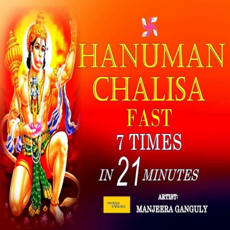 Hanuman Chalisa Fast 7 Times in 21 Minutes ft. Kuldeep Shukla | Boomplay Music