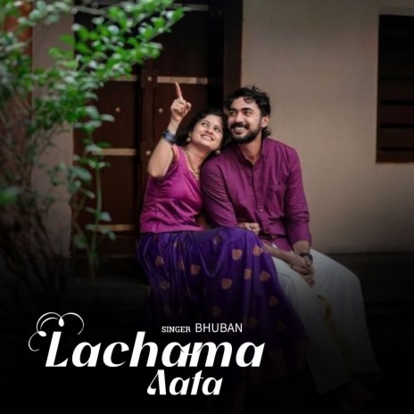 Lachama Aata | Boomplay Music