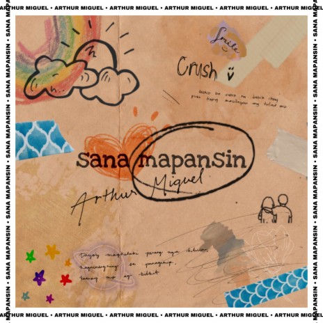 Sana Mapansin | Boomplay Music