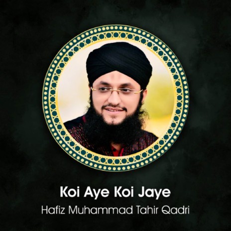 Koi Aye Koi Jaye | Boomplay Music