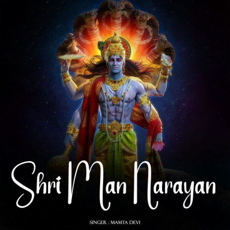 Shri Man Narayan