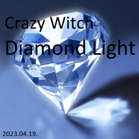 Diamond light