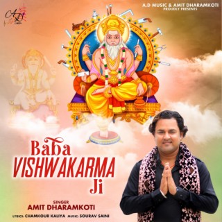 Baba Vishwakarma Ji