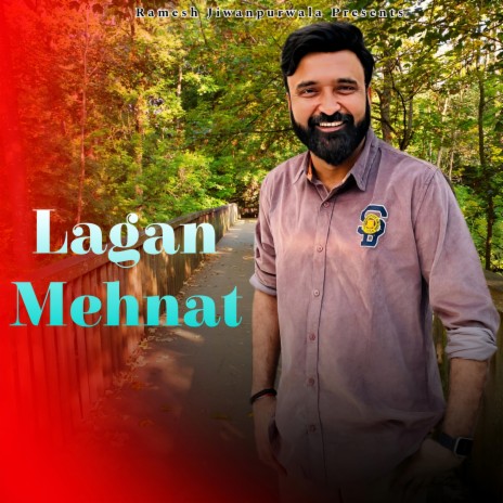 Lagan Mehnat