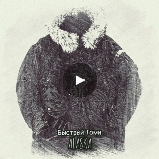 Alaska