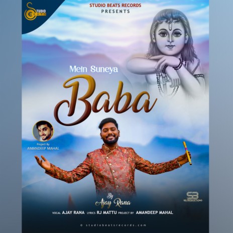 Mein Suneya Baba | Boomplay Music