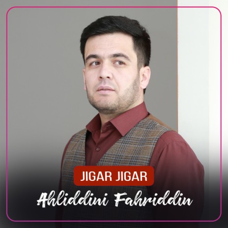 Jigar Jigar