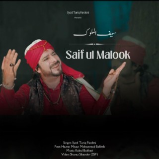 Saif Ul Malook