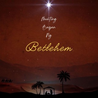 Munting Bayan Ng Betlehem