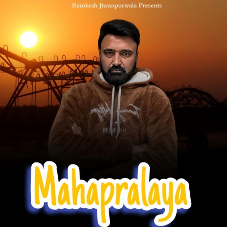 Mahapralaya | Boomplay Music