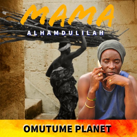 Mama Alhamudulilah | Boomplay Music
