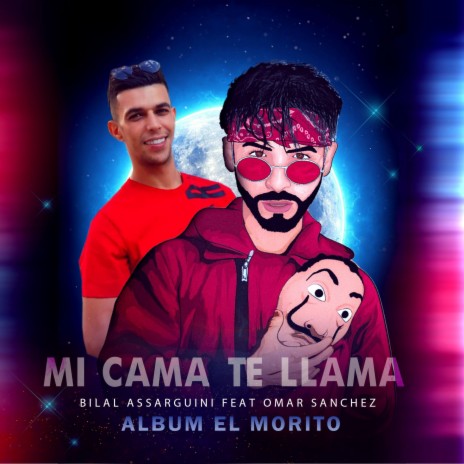Mi Cama Te Llama ft. Omar Sanchez | Boomplay Music