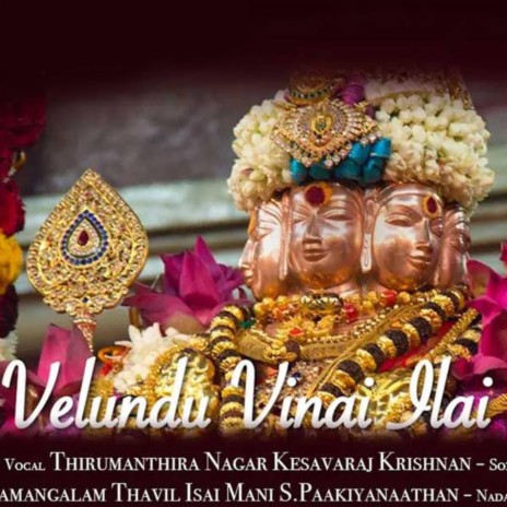 Velundu Vinaiyillai / Murugan Song / Tamil Devotional ft. keshav raj | Boomplay Music
