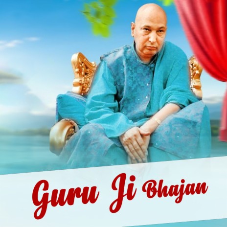 Guru Ji Bhajan